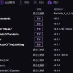 《魔兽世界》8.0你不得不了解的一些变化