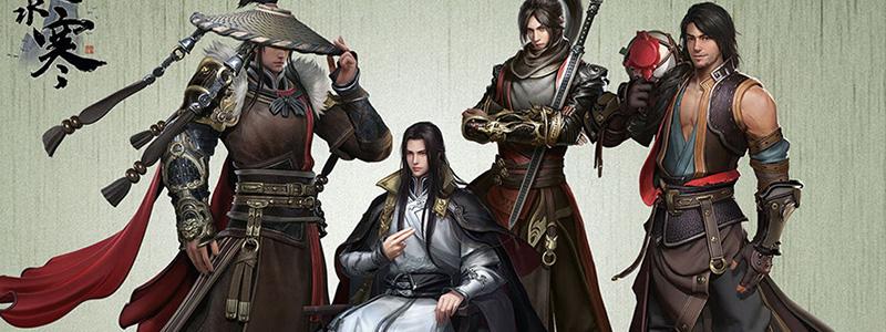 《逆水寒》仗剑行副本宗师毒云子打法介绍