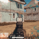《绝地求生》快速破门攻楼技巧