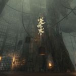 《逆水寒》黑市商人详解