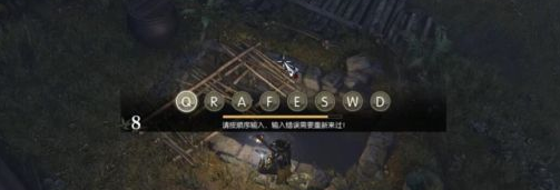 《逆水寒》智者无情攻略指南