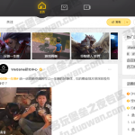 《堡垒之夜》国服改名方法介绍