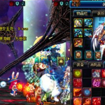 《DNF》95鬼剑士武器介绍