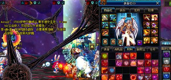 《DNF》95鬼剑士武器介绍
