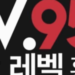 《DNF》95版本剧情预览