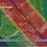 《绝地求生》单排前期打法策略攻略