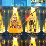 《DNF》95装备栏增加分析
