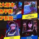 《DNF》95版本更新时间线：新增自制史诗武器？