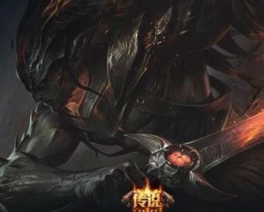 《LOL》S8世界总决赛门票购买方法