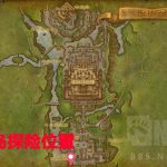 《魔兽世界》8.0海岛探险大型攻略指南