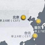 《魔兽世界》8.0版本全球同步上线：开启全新PVP时代！