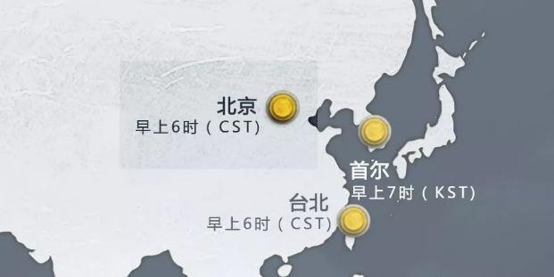 《魔兽世界》8.0版本全球同步上线：开启全新PVP时代！