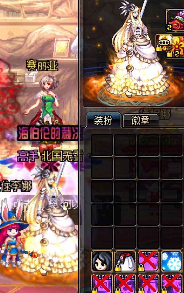 《DNF》95版本推出转甲系统？吃瓜群众表示非常震惊