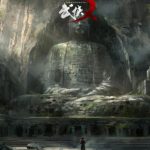 《武侠乂》技能心法汇总
