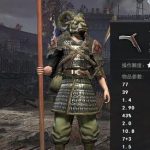 《虎豹骑》魏国步兵全方位攻略指南