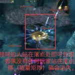《魔兽世界》8.0奥迪尔BOSS戈霍恩攻略指南