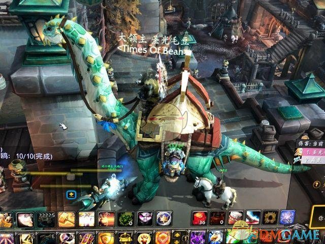 《魔兽世界》8.0史上最贵雷龙坐骑围观
