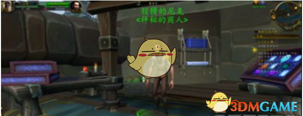 《魔兽世界》8.0夜之子种族解锁攻略