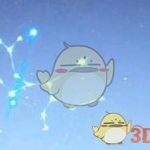 《逆水寒》十二星宫录完成方法