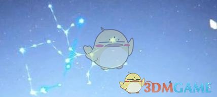 《逆水寒》十二星宫录完成方法