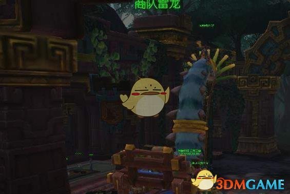 《魔兽世界》8.0逃出暴风城战役第五阶段卡住解决方法