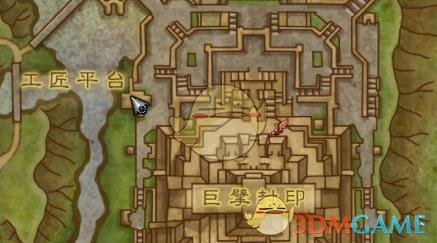 《魔兽世界》8.0赞达拉主城炼金训练师位置一览