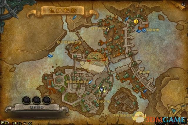 《魔兽世界》8.0多维鸟哨佩佩位置汇总