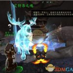 《魔兽世界》8.0滑翔伞包获取方法