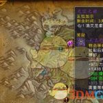 《魔兽世界》8.0第七军团声望及荣耀战团解锁条件