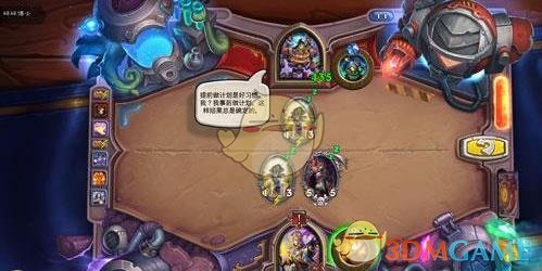 《炉石传说》砰砰计划冒险模式砰砰博士打法攻略