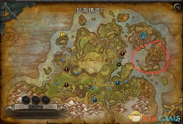 《魔兽世界》8.0疯狂边缘成就BUFF消除方法