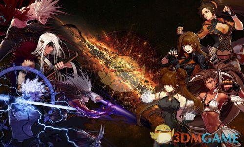 《DNF》95版本职业平衡改版