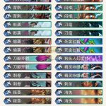 《炉石传说》砰砰计划蓝龙贼OTK卡组搭配