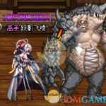 《DNF》dpl心悦活动每日小游戏玩法