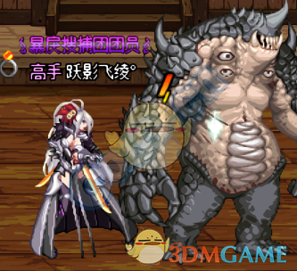 《DNF》dpl心悦活动每日小游戏玩法