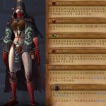 《魔兽世界》8.0地渊孢林解锁条件