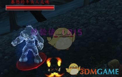 《魔兽世界》8.0鲜血关口任务攻略