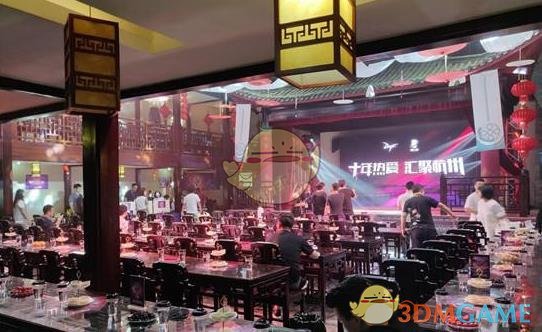 《DNF》8月25日发布会内容汇总