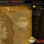 《魔兽世界》8.0魔化提升任务攻略