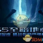 《流放之路》S5赛季通货威能混乱共振器详解