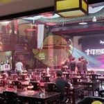《DNF》95版本90B是否能升级