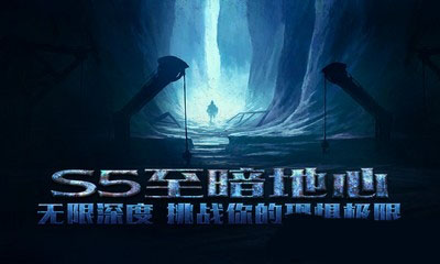 《流放之路》S5新通货威能混乱共振器介绍