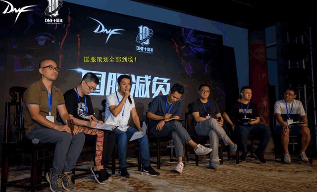 《DNF》DNF心悦客服证实90B套升级为虚假消息