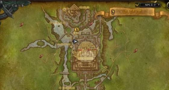 《魔兽世界》8.0拍卖行更新分析