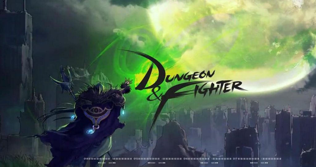 《DNF》95改版韩服玩家风波