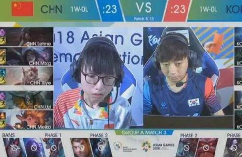 《LOL》8月28日亚运会中韩大战比赛介绍