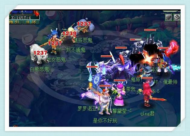 《梦幻西游》3200块成本打造了一只芙蓉仙子怎么样