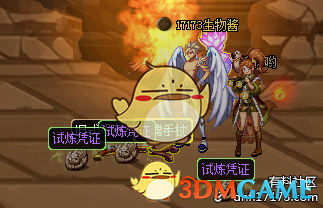 《DNF》国庆副本巴斯泰托的试炼奖励一览