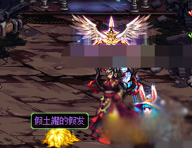 《DNF》帅气的土罐位置介绍
