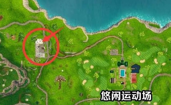 《堡垒之夜》第七周隐藏任务攻略